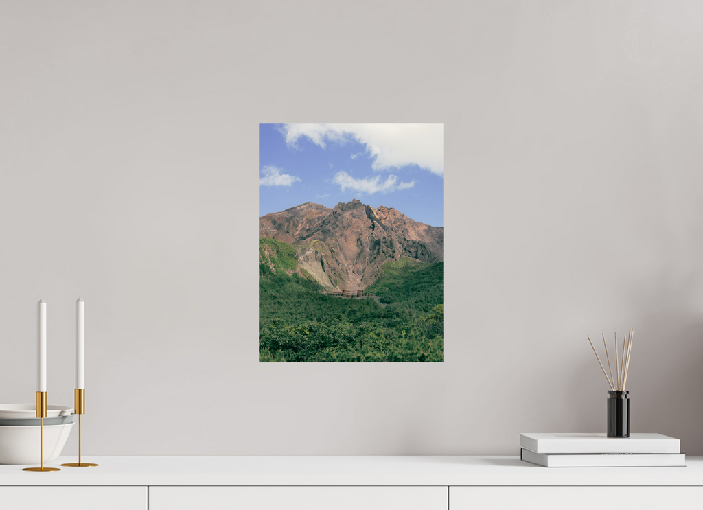 30 x 38,8 cm, Unframed Photo Print On Fuji Crystal DP II Sakurajima Volcano