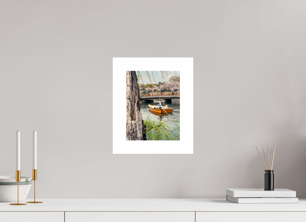 20 x 25,9 cm, Unframed Fuji Crystal DP II 5cm white border A boat in Himeji