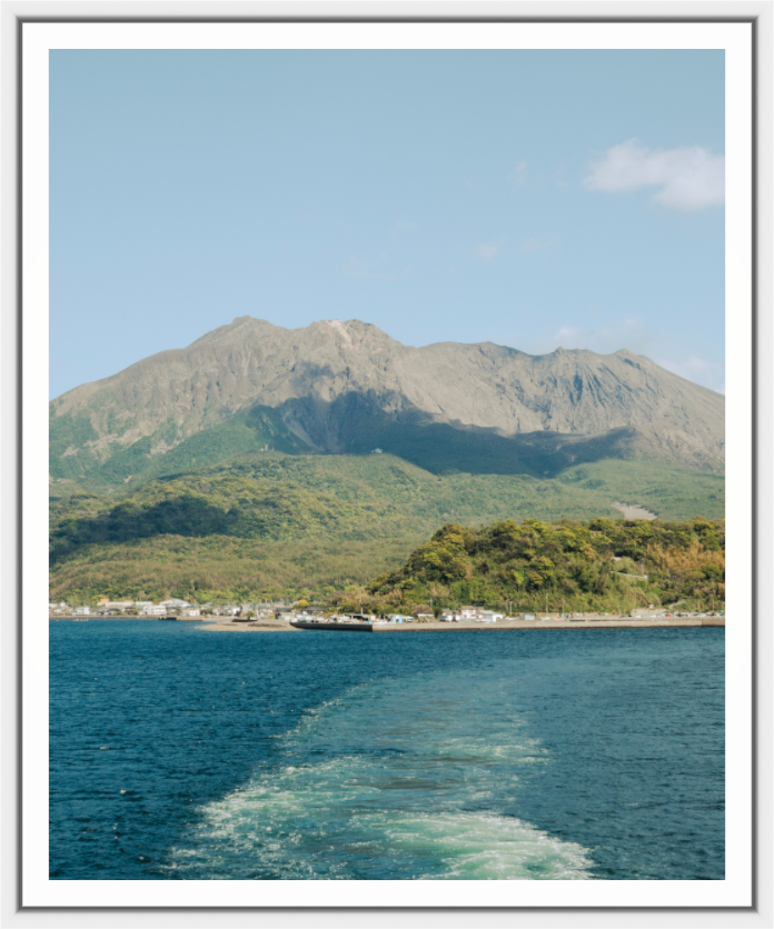 Sakurajima Island from a ferry