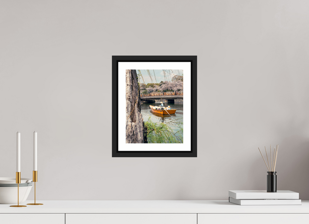 20 x 25,9 cm, Framed black matte with border A boat in Himeji