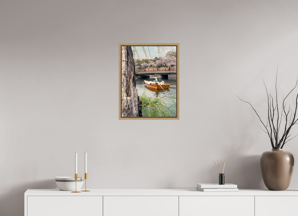 40 x 51,8 cm, Framed natural oak fullbleed A boat in Himeji