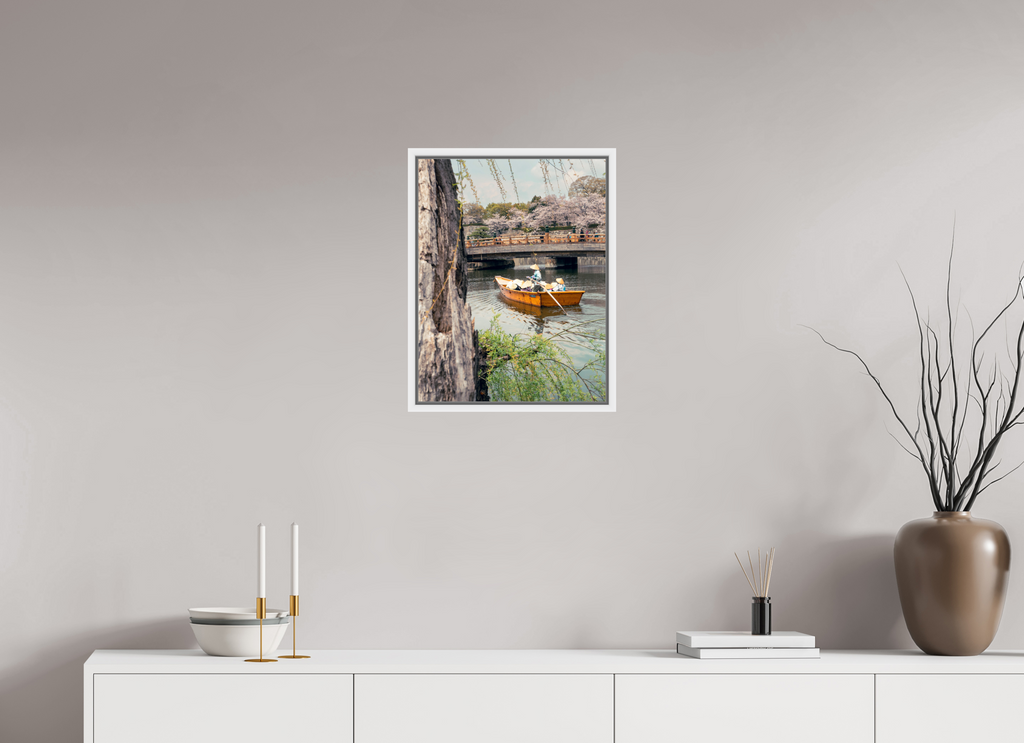 40 x 51,8 cm, Framed white fullbleed A boat in Himeji