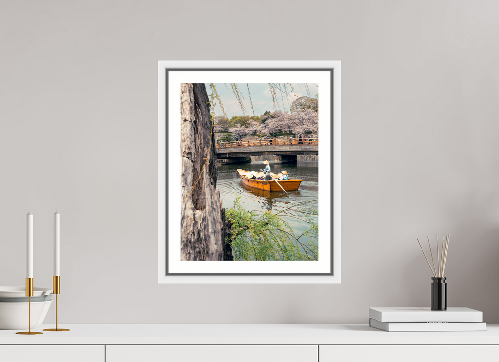 30 x 38,8 cm, Framed white with border A boat in Himeji