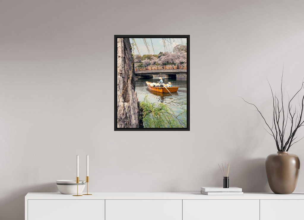 50 x 64,7 cm, Framed black matte fullbleed A boat in Himeji
