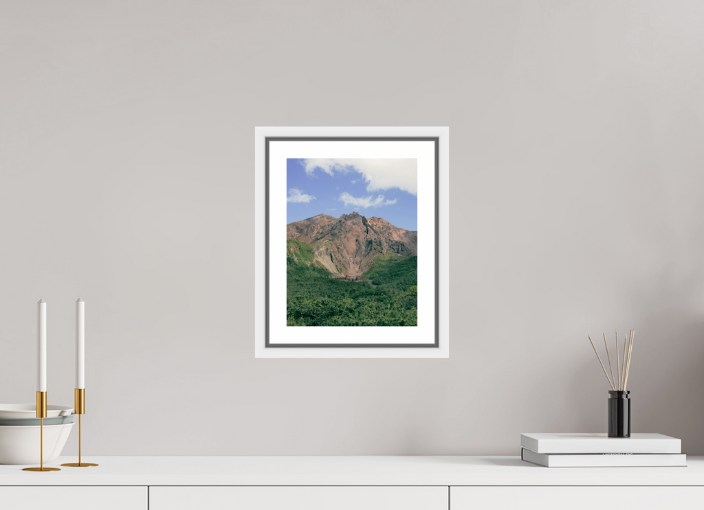 20 x 25,9 cm, Framed white with border Sakurajima Volcano