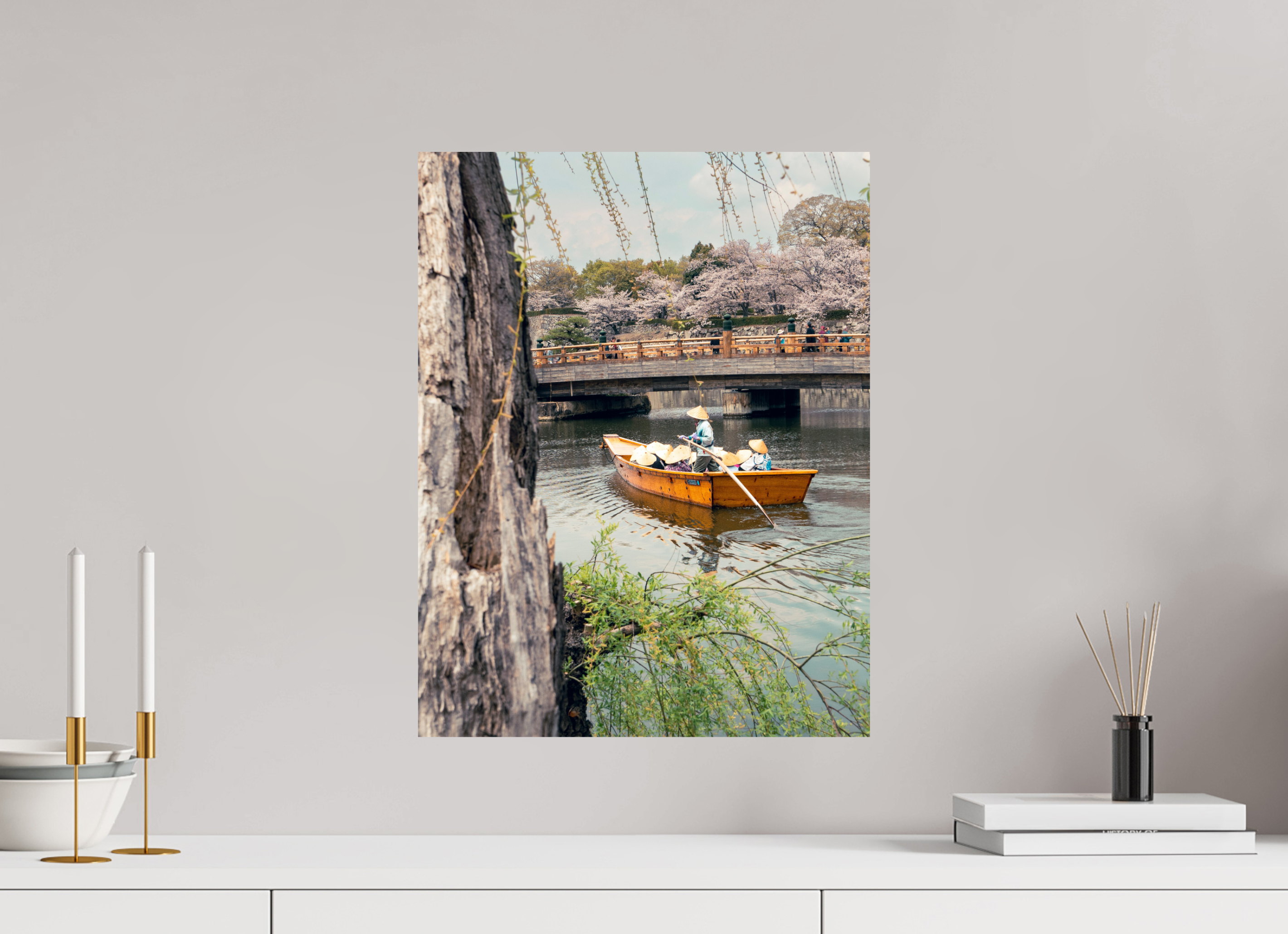 40 x 51,8 cm, Unframed Photo Print On Fuji Crystal DP II A boat in Himeji