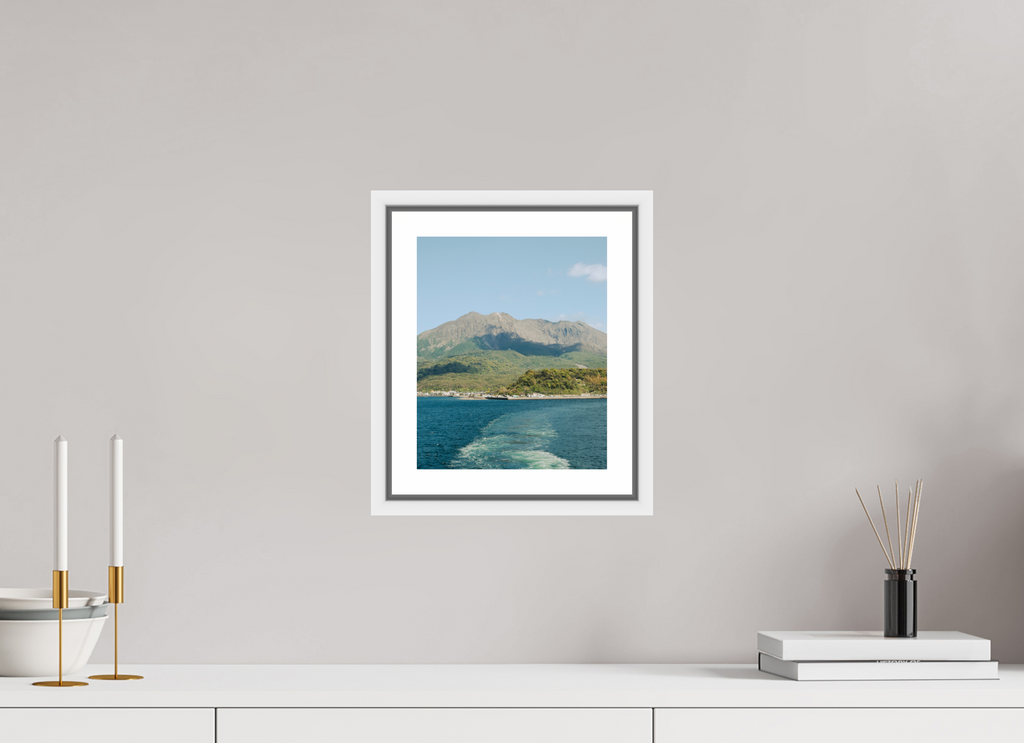 20 x 24,6 cm, Framed white with border Sakurajima Island from a ferry