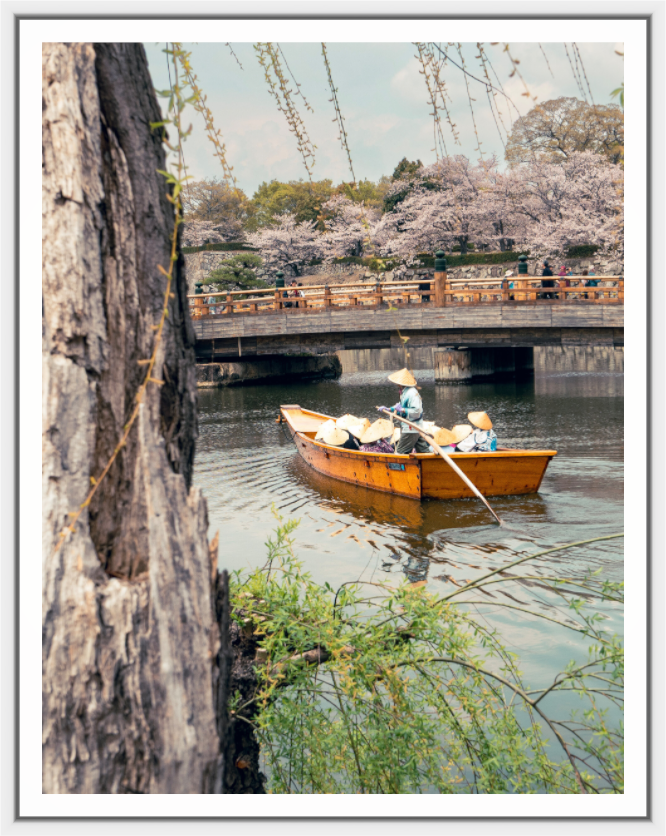A boat in Himeji