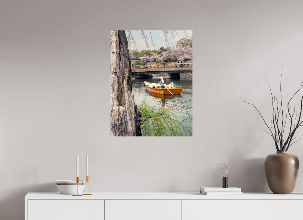 60 x 77,6 cm, Unframed Photo Print On Fuji Crystal DP II A boat in Himeji