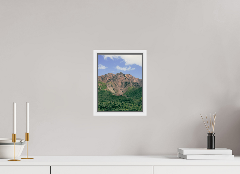 20 x 25,9 cm, Framed white fullbleed Sakurajima Volcano