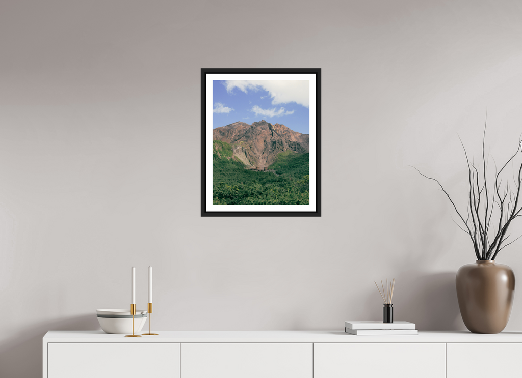 40 x 51,8 cm, Framed black matte with border Sakurajima Volcano