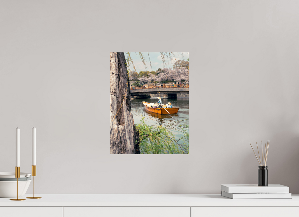 30 x 38,8 cm, Unframed Photo Print On Fuji Crystal DP II A boat in Himeji