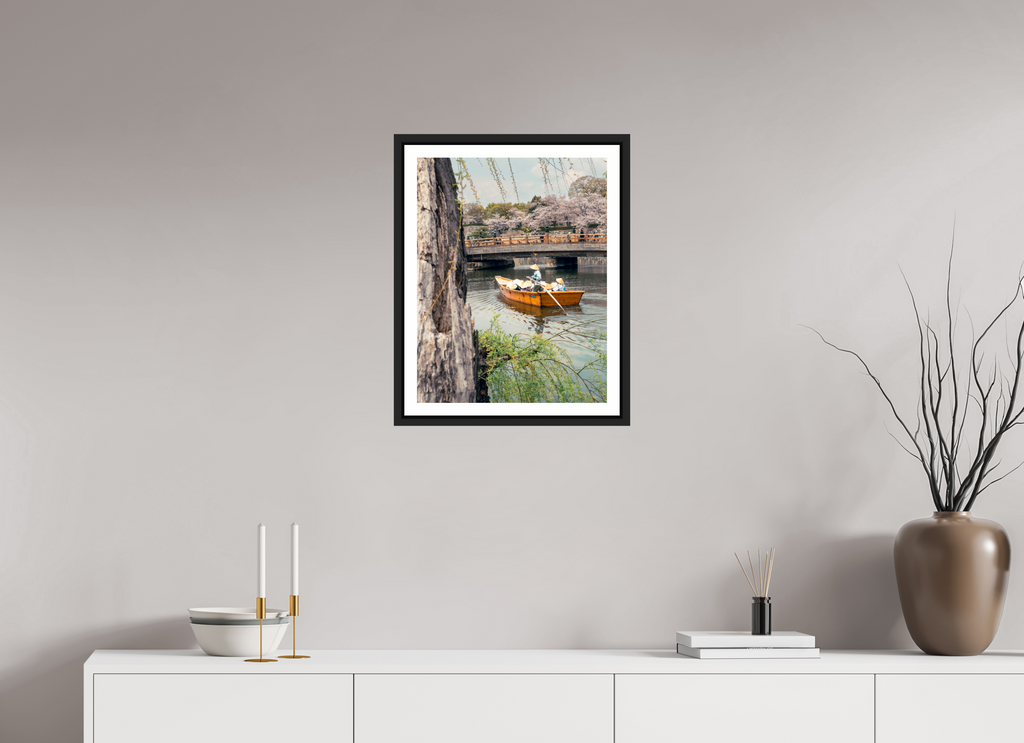 40 x 51,8 cm, Framed black matte with border A boat in Himeji
