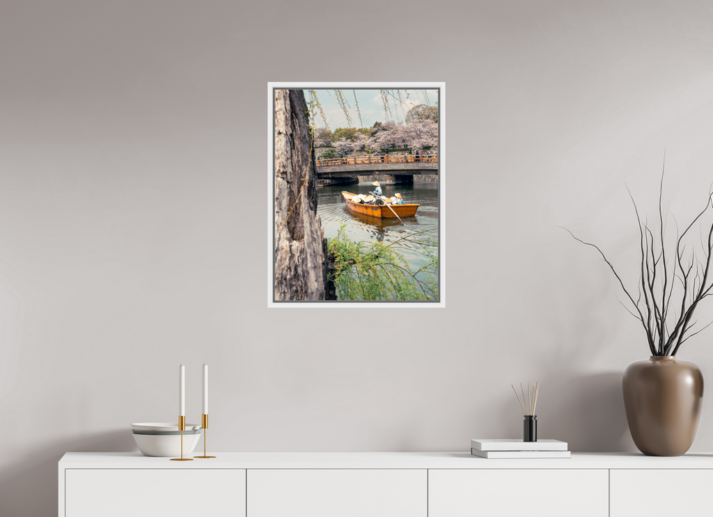 50 x 64,7 cm, Framed white fullbleed A boat in Himeji